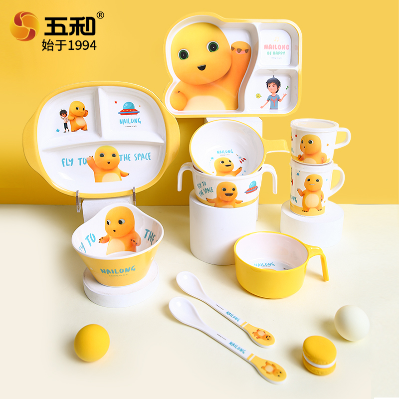 Baby Rice Food - NAILONG Sevimli Sofra Takımı Anime Temalı