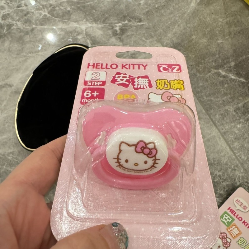 Baby Food Japan - Anime Orijinal Sanrio Hello Kitty Ultra