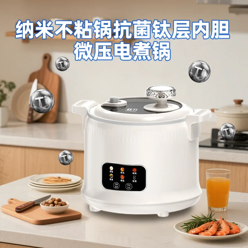 1.8L Mikro Basınçlı Pirinç Piş - Baby Rice Food incelemesi ve fiyatı