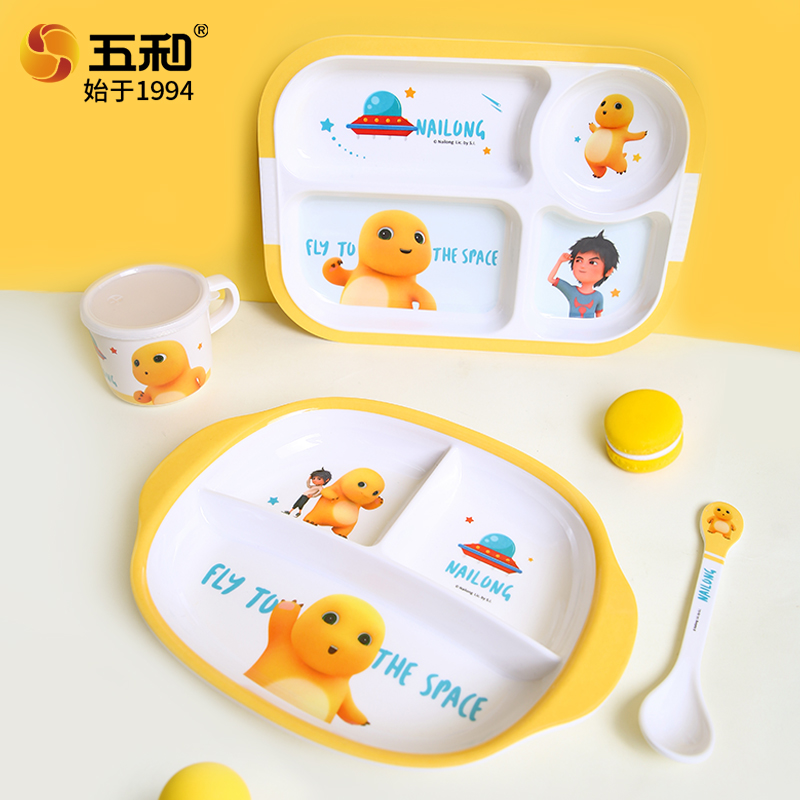 NAILONG Sevimli Sofra Takımı A - Baby Rice Food incelemesi ve fiyatı