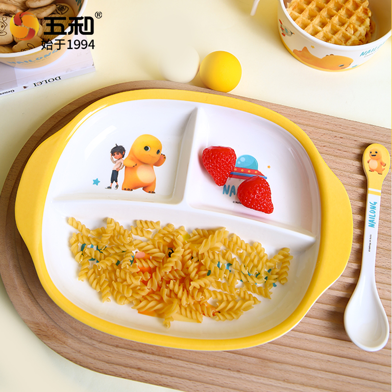 NAILONG Sevimli Sofra Takımı A - Baby Rice Food incelemesi ve fiyatı