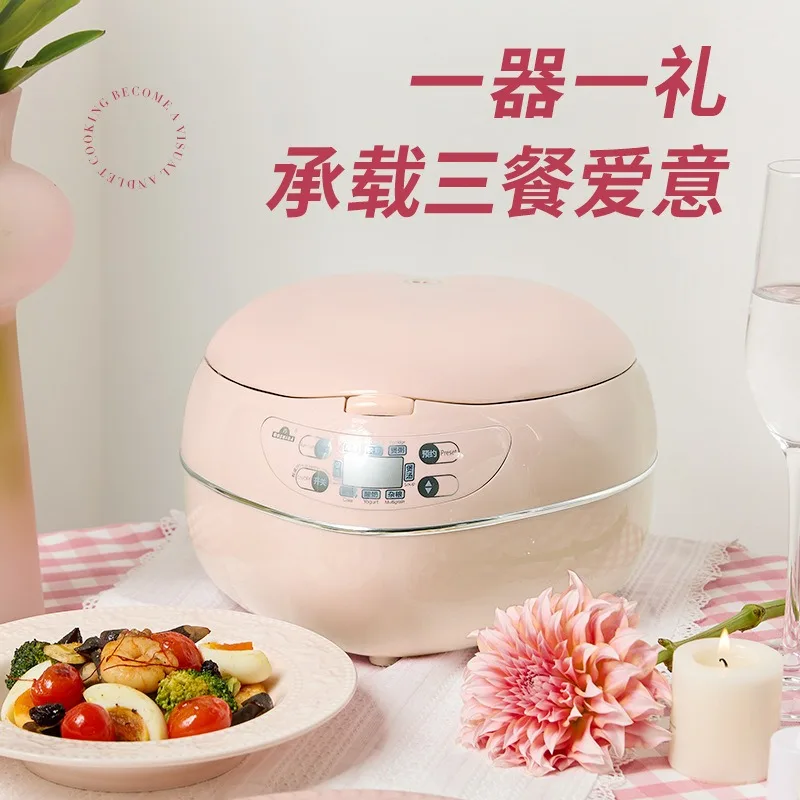 Pembe 1.8L 300w Kalp Şeklinde  - Baby Rice Food incelemesi ve fiyatı