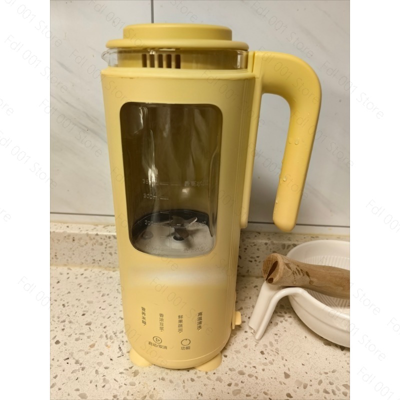 350ml Mini Elektrikli Blender  - Baby Rice Food incelemesi ve fiyatı