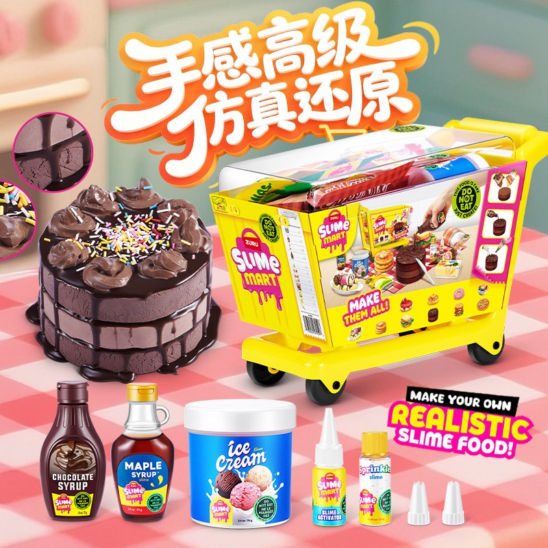 Zuru Mini Slime Mart Alışveriş - Baby Food Game incelemesi ve fiyatı