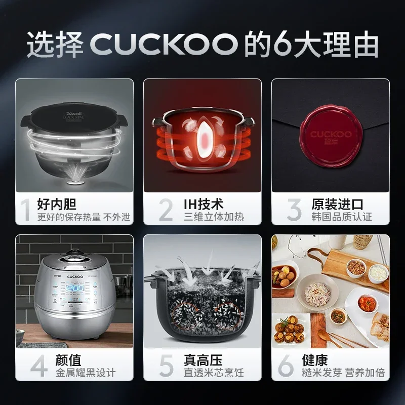 CUCKOO Yüksek Basınçlı IH Isıt - Baby Rice Food incelemesi ve fiyatı