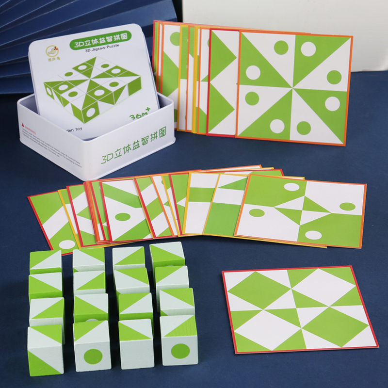 Ahşap 3D Bulmacalar Oyunu Geom - Baby Food Game incelemesi ve fiyatı