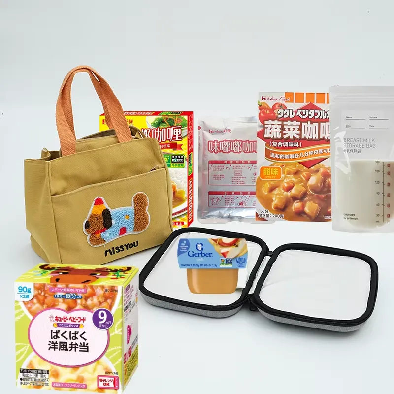 【CHIMU HOME】 12 Aylık Çocuklar - Baby Food Reusable Pouches incelemesi ve fiyatı