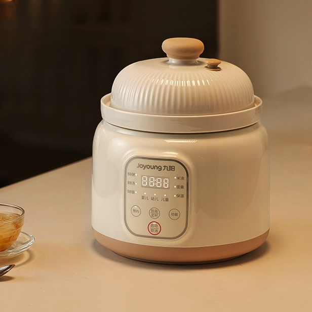 Jiuyang mikro basınçlı BB tenc - Baby Rice Food incelemesi ve fiyatı