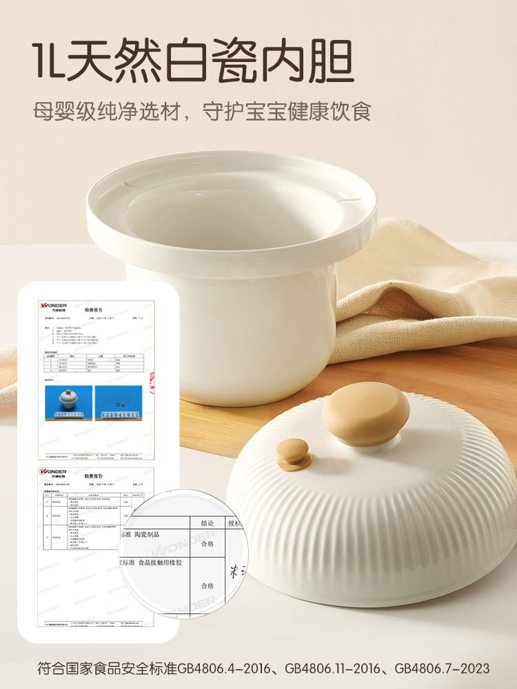 Jiuyang mikro basınçlı BB tenc - Baby Rice Food incelemesi ve fiyatı