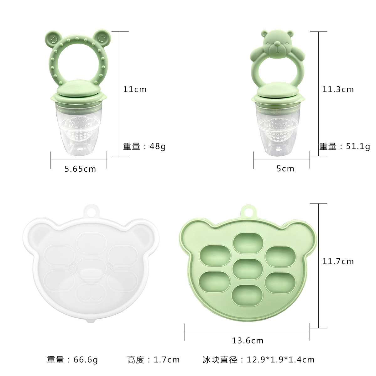 Bebek Koala Meyve Besleyici Se - Baby Food Chart incelemesi ve fiyatı