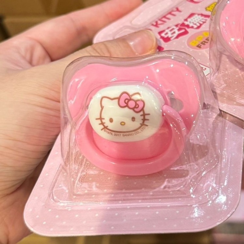 Anime Orijinal Sanrio Hello Ki - Baby Food Japan incelemesi ve fiyatı