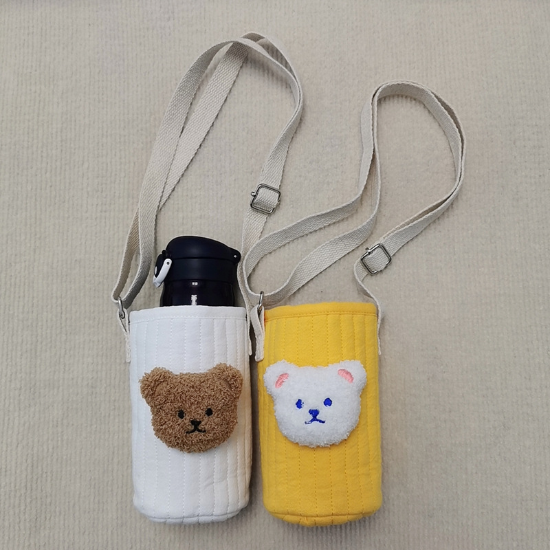 Çocuk yalıtım torbaları şişe ı - Baby Food Thermos incelemesi ve fiyatı